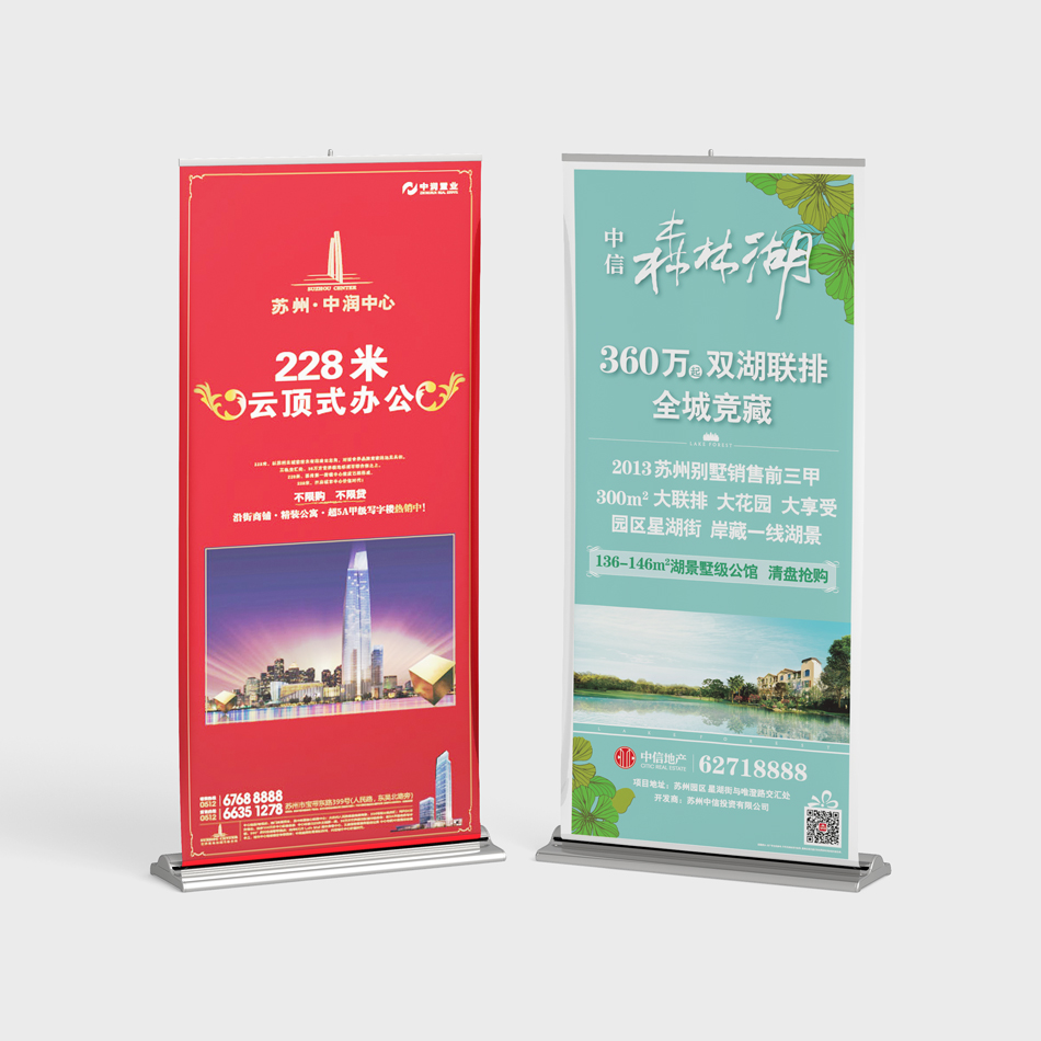 撒哈拉的水星
