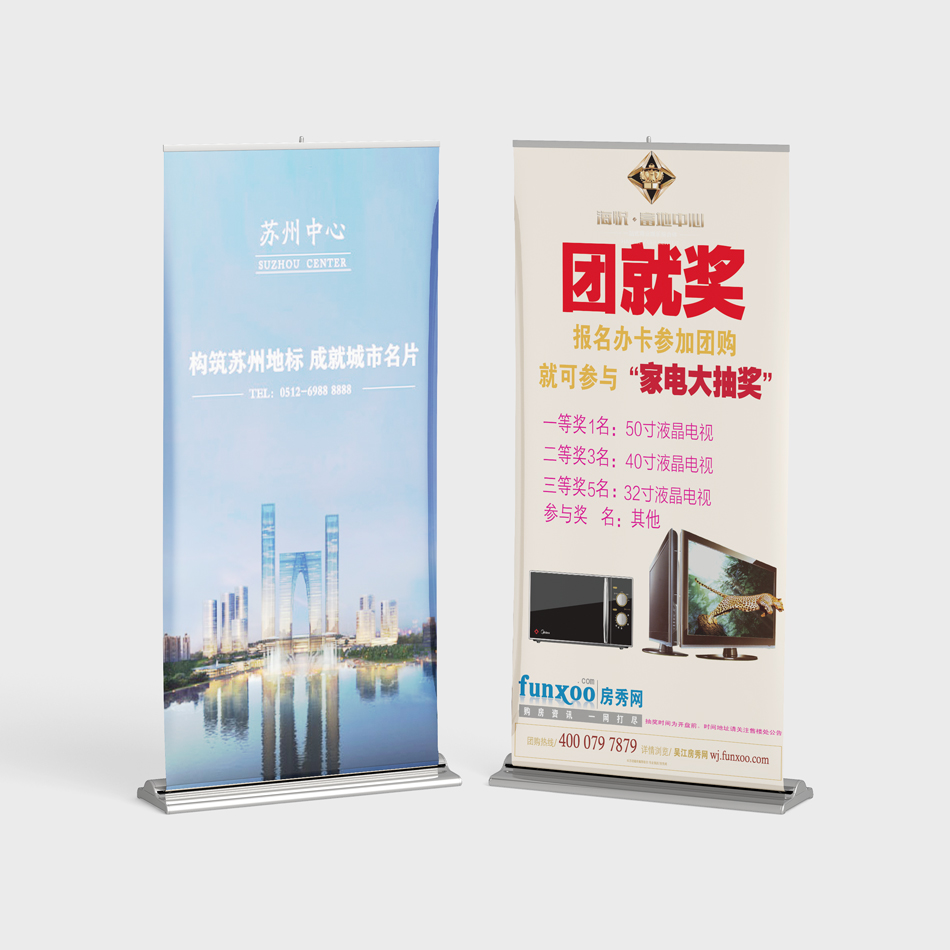 撒哈拉的水星