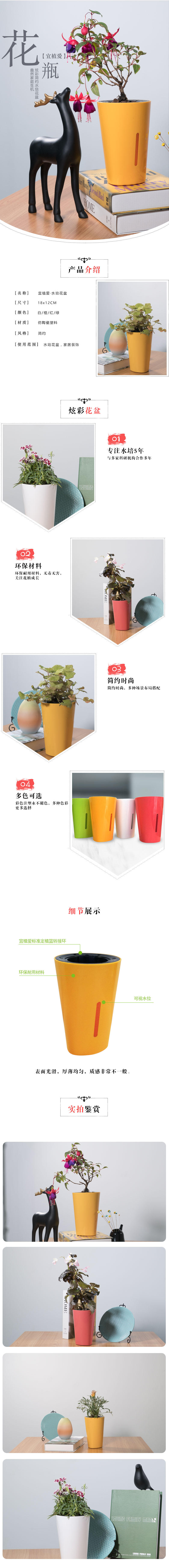 撒哈拉的水星