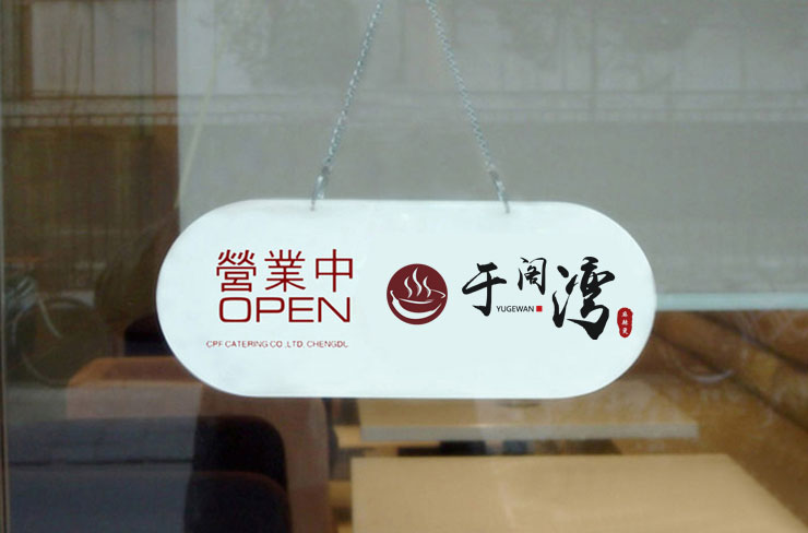 撒哈拉的水星