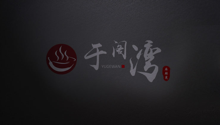 撒哈拉的水星