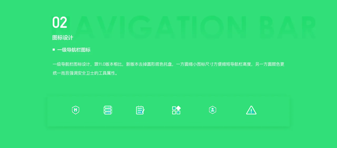 撒哈拉的水星